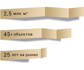 Статистика2.png